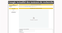 Desktop Screenshot of guugle.sitego.fr